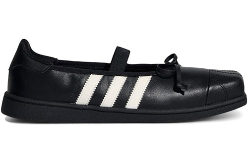 adidas Superstar Square Toe Ballet JENNIE Black Offf White (Women's)